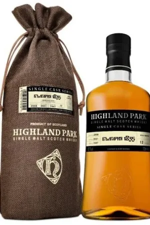 Highland Park Bulgaria Edition 1835 700ml