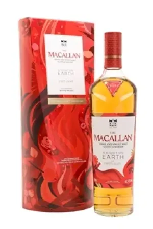 Macallan A Night on Earth The First Light 2025 Release 700ml